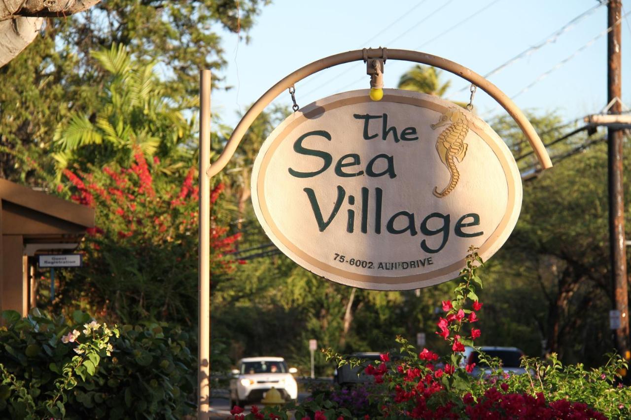 Sea Village Кайлуа Кона Екстериор снимка